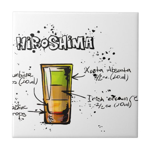 広島のカクテルのレシピ タイル (正面)