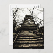 「広島のステップ」 JTGアートポストカード ポストカード (正面/裏面)