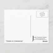 「広島のステップ」 JTGアートポストカード ポストカード (裏面)