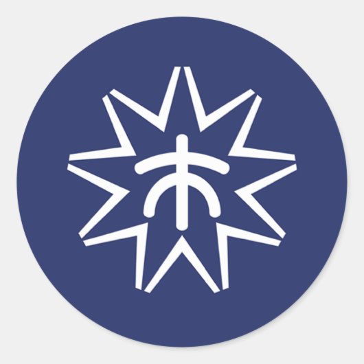 広島呉市 ラウンドシール (正面)