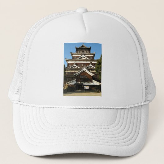 広島城, 広島, 日本 キャップ (正面)