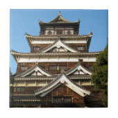 広島城, 広島, 日本 タイル (正面)