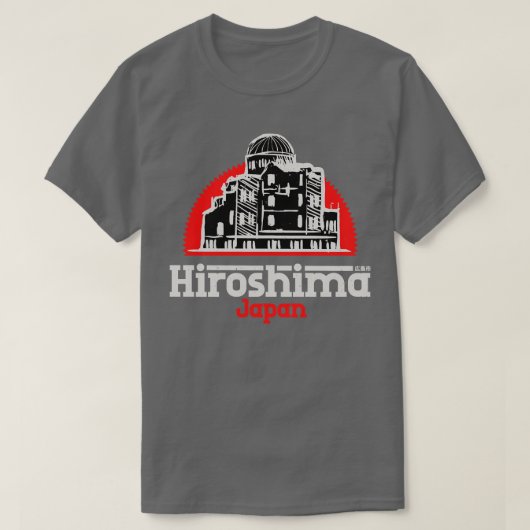 広島市ヴィンテージ Tシャツ (デザイン正面)