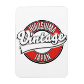 広島日本ヴィンテージスタイルロゴ マグネット (縦)