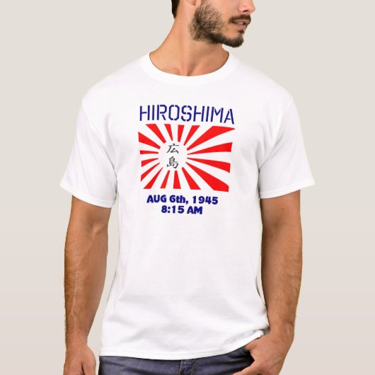 広島朝日 Tシャツ (正面)