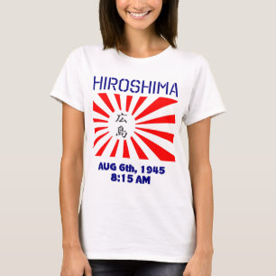 広島朝日 Tシャツ