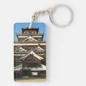 広島県広島城広島城 キーホルダー (裏面)