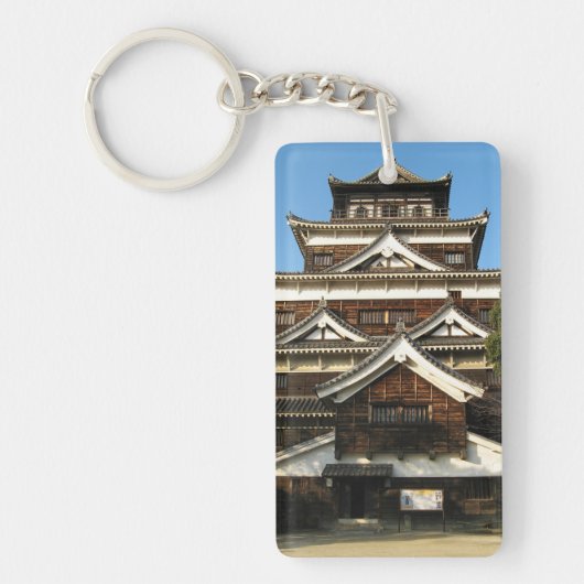 広島県広島城広島城 キーホルダー (正面)