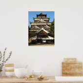 広島県広島城広島城 ポスター (キッチン)