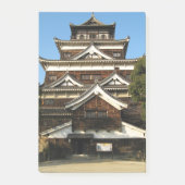 広島県広島城広島城 ポストイット (正面)