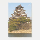 広島県広島城広島城 ポストイット (正面)