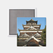 広島県広島城広島城 マグネット (正面/裏面)