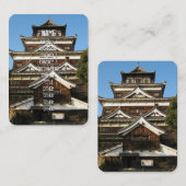 広島県広島城広島城 名刺 (正面/裏面)