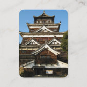 広島県広島城広島城 名刺 (裏面)