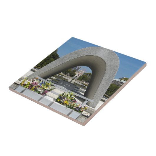 広島記念碑 タイル (側面)