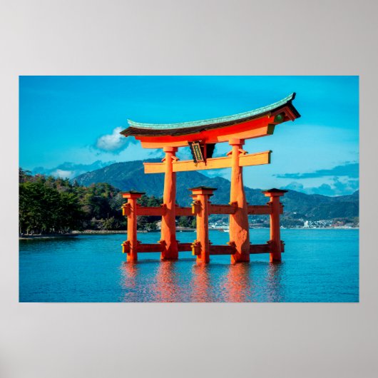 広島 ポスター (正面)