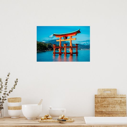 広島 ポスター (キッチン)