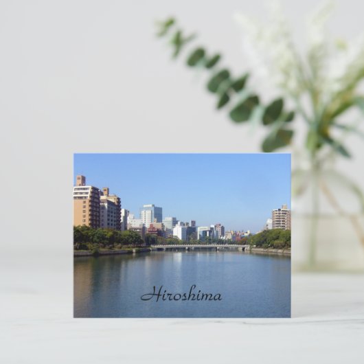 広島 ポストカード (スタンド正面)