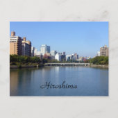 広島 ポストカード (正面)