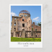広島、日本からのパーソナライズされたグリーティング ポストカード (正面)