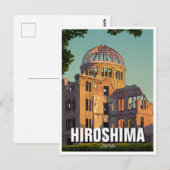 広島　日本　平和ドーム　旅行 ポストカード (正面/裏面)