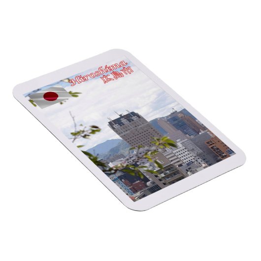 広島 – 日本 – 磁石 (右側)