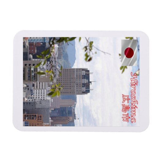 広島 – 日本 – 磁石 (横)