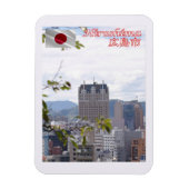 広島 – 日本 – 磁石 (縦)