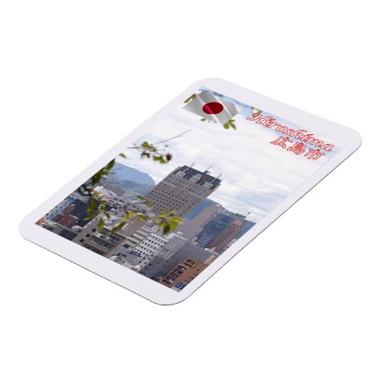 広島 – 日本 – 磁石 (左側)