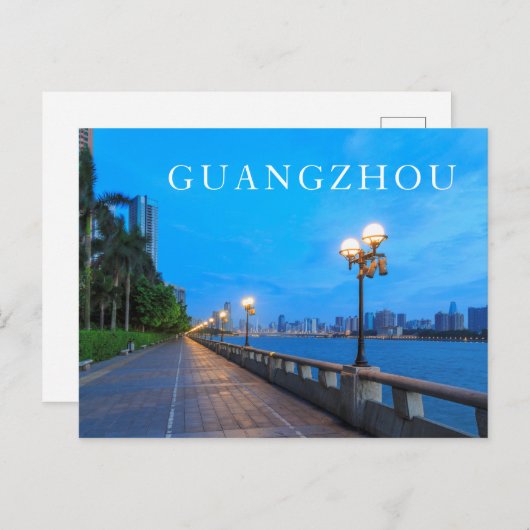 広州シティウォーターフロント ポストカード (正面/裏面)