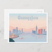 広州中国パールリバーパステルトラベル ポストカード (正面/裏面)