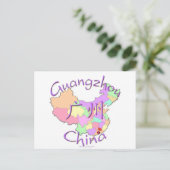 広州中国 ポストカード (スタンド正面)