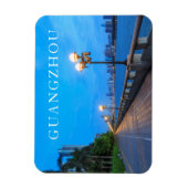 広州市ウォーターフロント マグネット (縦)