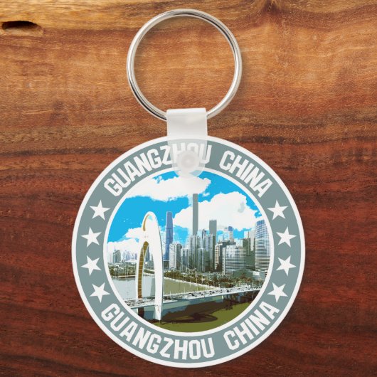 広州 キーホルダー (裏面)