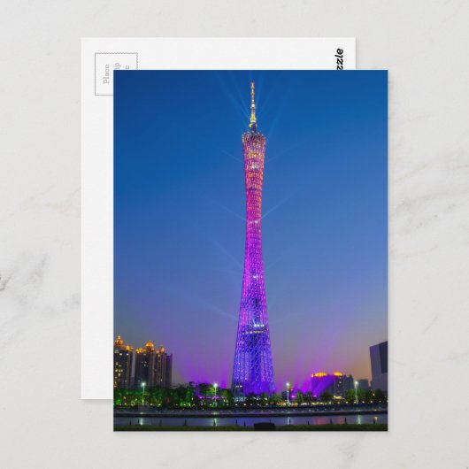 広州 ポストカード (正面/裏面)