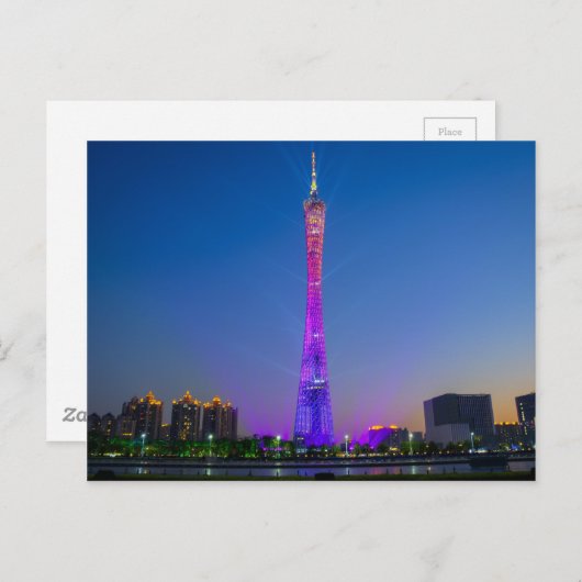 広州 ポストカード (正面/裏面)