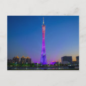 広州 ポストカード (正面)