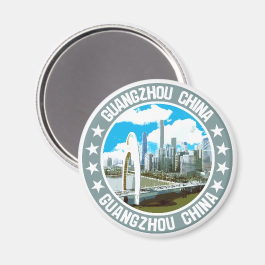 広州 マグネット (正面/裏面)