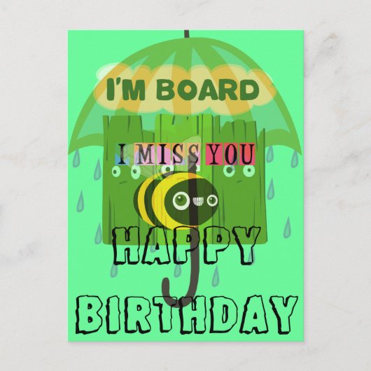 広話く君恋しく思の文字 ポストカード (正面)