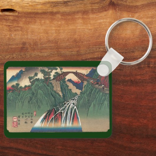広重による「伊那川の橋の眺め、野尻」 キーホルダー (正面)