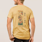 広重のバラとセキレイの日本芸術イエロー トライブレンドTシャツ (裏面)
