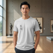 広重のバラとハクセキレイの日本芸術 白 トライブレンドTシャツ