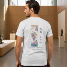 広重のバラとハクセキレイの日本芸術 白