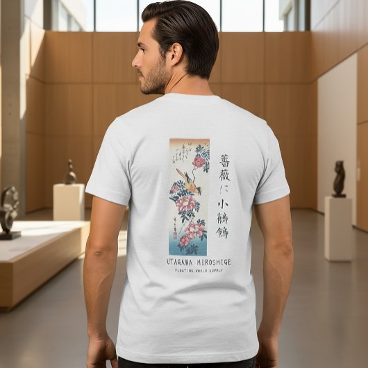 広重のバラとハクセキレイの日本芸術 白 トライブレンドTシャツ