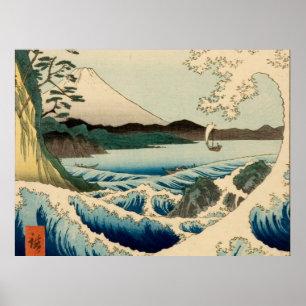広重の佐田の海の芸術 ポスター