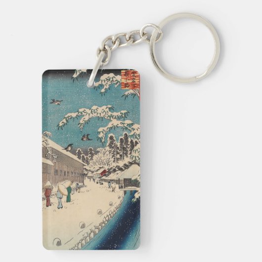 広重の冬の風景日本 キーホルダー (裏面)