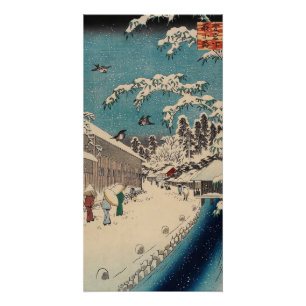 広重の冬の風景日本 ポスター