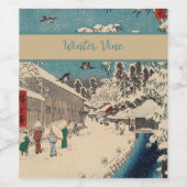 広重の冬の風景日本 ワインラベル (シングルラベル)