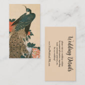 広重の孔雀と牡丹結婚たち エンクロージャーカード (正面/裏面)