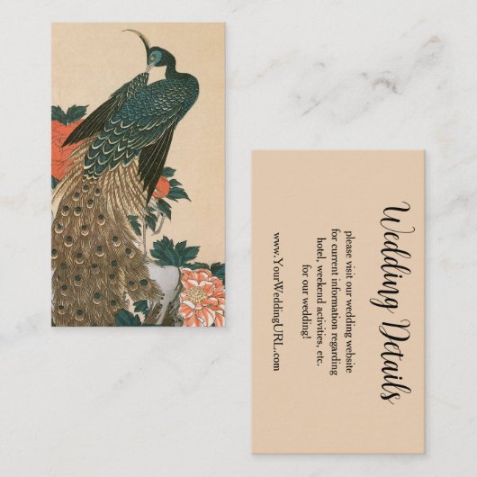広重の孔雀と牡丹結婚たち エンクロージャーカード (正面/裏面)